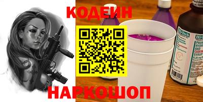 а пвп мука Кумертау