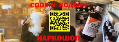 скорость mdpv Кунгур