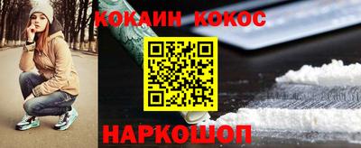MDMA Кулебаки