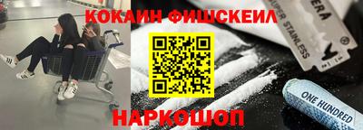 MDMA Кулебаки