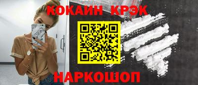 а пвп мука Кумертау