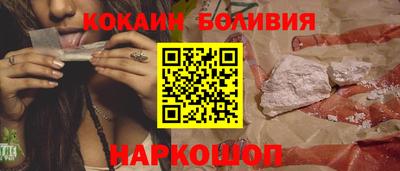 MDMA Кулебаки