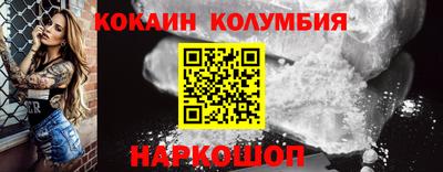 а пвп мука Кумертау