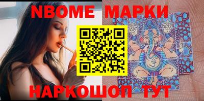 MDMA Кулебаки