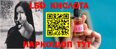 а пвп мука Кумертау