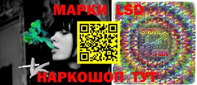MDMA Кулебаки
