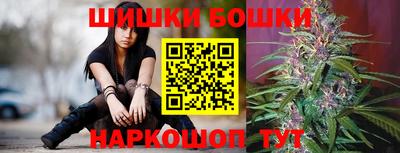 а пвп мука Кумертау