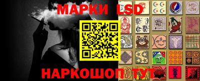 скорость mdpv Кунгур