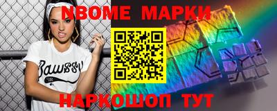 скорость mdpv Кунгур
