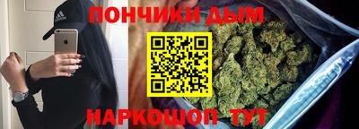 а пвп мука Кумертау