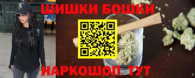 а пвп мука Кумертау