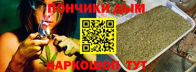 MDMA Кулебаки