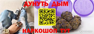 а пвп мука Кумертау