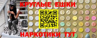 скорость mdpv Кунгур