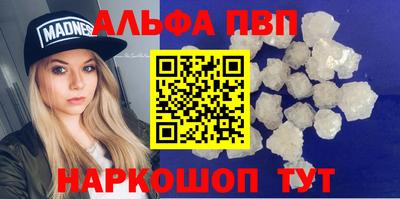 MDMA Кулебаки