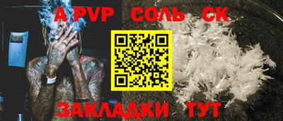 MDMA Кулебаки