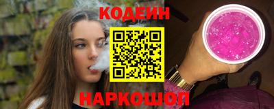 скорость mdpv Кунгур
