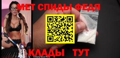 а пвп мука Кумертау