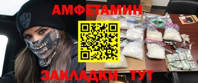 скорость mdpv Кунгур