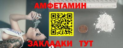 а пвп мука Кумертау