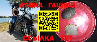 MDMA Кулебаки