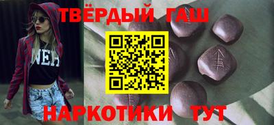 MDMA Кулебаки