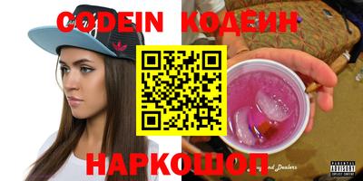 скорость mdpv Кунгур