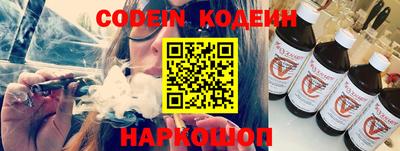скорость mdpv Кунгур